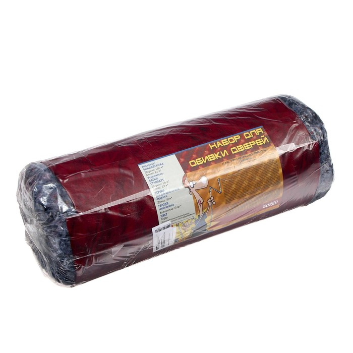 Комплект для обивки дверей 110 &times; 205 см: иск.кожа, ватин 5 мм, гвозди, струна, бордовый, &laquo;Ватин&raquo;