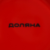 Набор керамический для фондю &laquo;Лакомка&raquo;, 300 мл, 2 шпажки, цвет красный