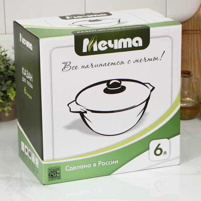 Казан &laquo;Гранит Brown&raquo;, 6 л, стеклянная крышка, литые ручки, антипригарное покрытие, цвет коричневый