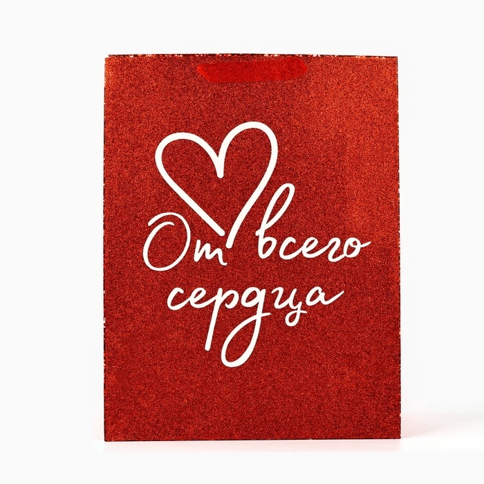 Пакет ламинированный вертикальный &laquo;От всего сердца&raquo;, глиттер, L 31 х 40 х 11.5 см