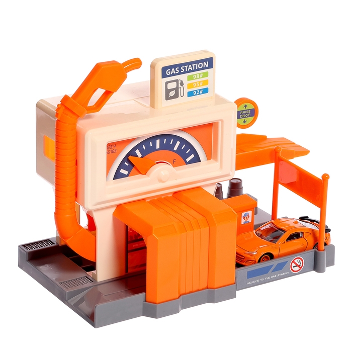 Парковка &laquo;Заправочная станция&raquo;, цвет оранжевый