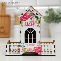 Чайный домик на День матери &laquo;Любимой маме&raquo;