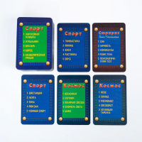 Настольная игра на объяснение слов &laquo;Карманный крокодил&raquo;, 100 карт, 12+