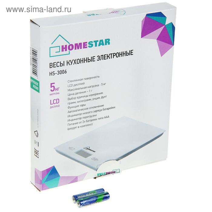 Весы кухонные HOMESTAR HS-3006, электронные, до 5 кг, зелёные