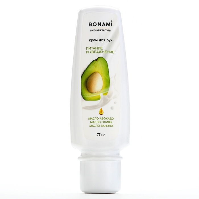 Крем для рук с маслом авокадо, оливы и ванили, питание и увлажнение, 75 мл, BONAMI Крем для рук с маслом авокадо, оливы и ванили, питание и увлажнение, 75 мл, BONAMI