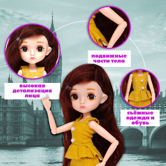 Кукла шарнирная «Крошка Джесси» Кукла шарнирная «Крошка Джесси»