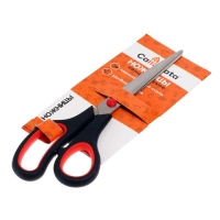 Ножницы канцелярские 23 см, ручки пластиковые с резиновыми вставками Ножницы канцелярские 23 см, ручки пластиковые с резиновыми вставками