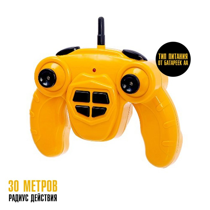 Экскаватор радиоуправляемый &laquo;Стройка&raquo;, подвижный ковш, работает от аккумулятора