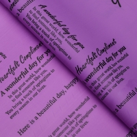 Пленка для цветов, матовая, "Комплимент тон", сиреневый светлый, 0,6 х 9м &plusmn;5%