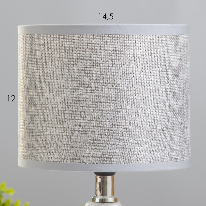 Настольная лампа Настольная лампа "Канон" 1хE14 белый-серый 15х15х28 см RISALUX