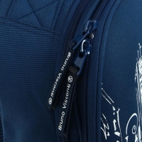 Рюкзак каркасный Bruno Visconti Rainy Day. Rabbit, 38 х 30 х 20 см, пенал в подарок Рюкзак каркасный Bruno Visconti Rainy Day. Rabbit, 38 х 30 х 20 см, пенал в подарок