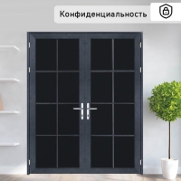 Плёнка самоклеящаяся &laquo;Затмение&raquo;, 45&times;200 см, цвет чёрный