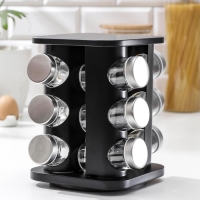 Набор для специй на подставке &laquo;Шеф&raquo;, 16&times;22 см, 12 шт