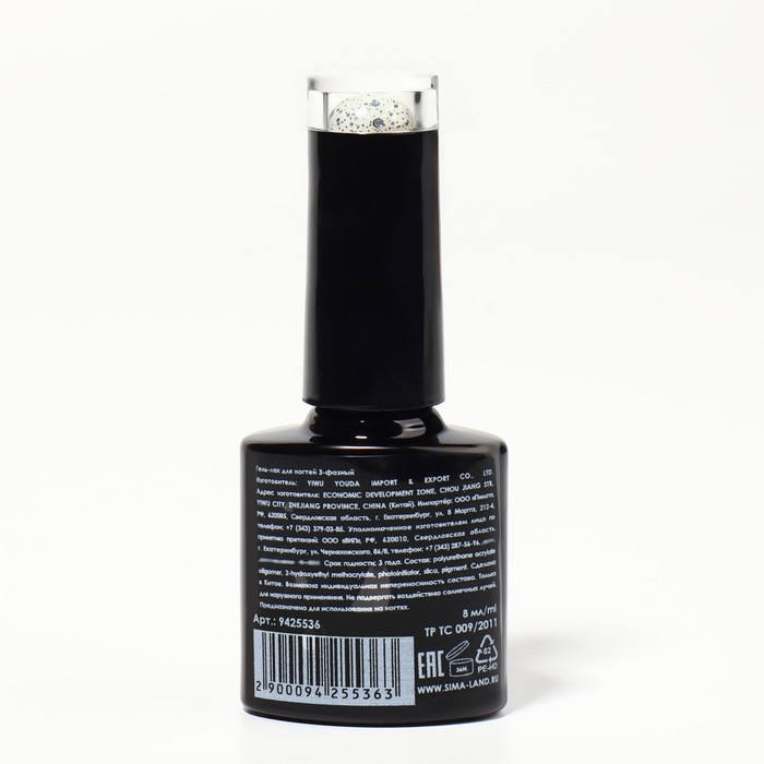 Гель лак для ногтей, &laquo;GLITTER FLASH&raquo;, 3-х фазный, 8мл, LED/UV, цвет прозрачный/серебристый (01)