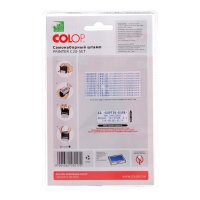 Штамп автоматический самонаборный COLOP Printer С20-SET Compact, 4 строки, 1 касса, чёрный
