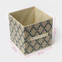 Короб стеллажный для хранения Доляна &laquo;Гэтс&raquo;, 25&times;25&times;25 см, цвет бежевый