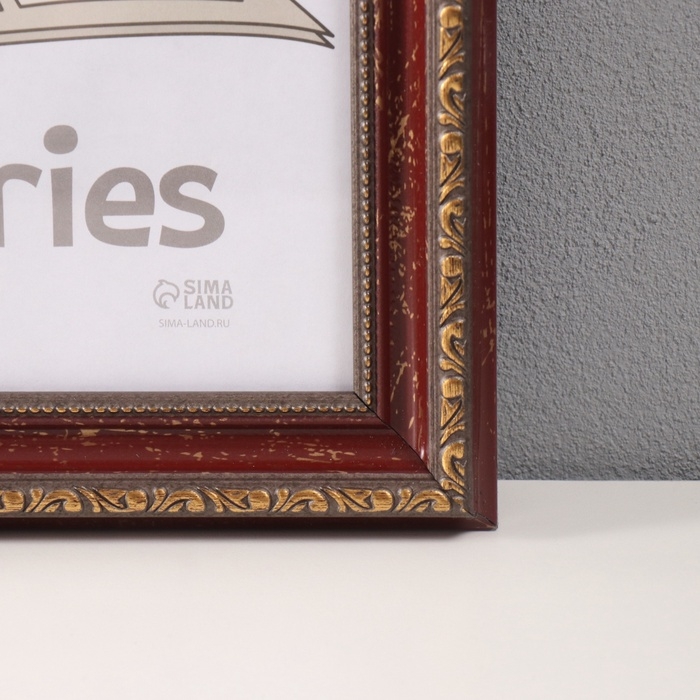 Фоторамка пластик "Вавилон" 30х40 см, красно-бордовый
