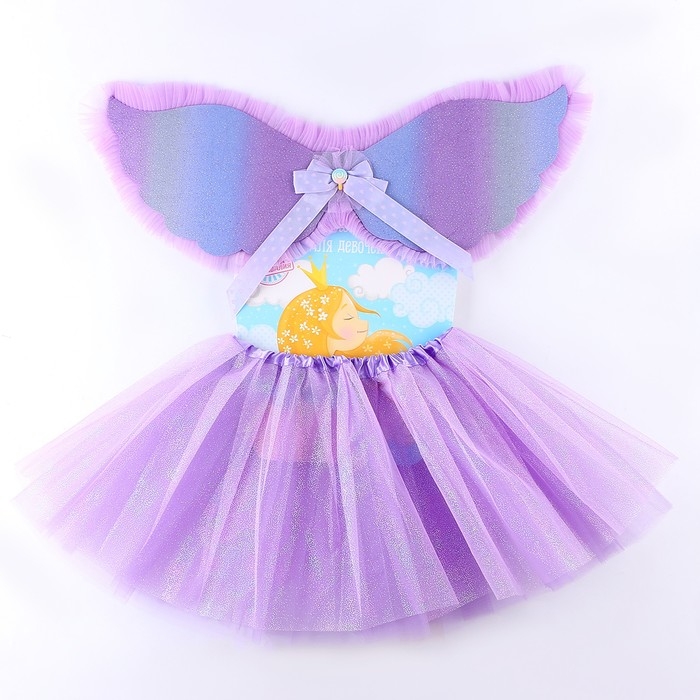 Карнавальный набор &laquo;Фея&raquo;, 5-7 лет: юбка, крылья