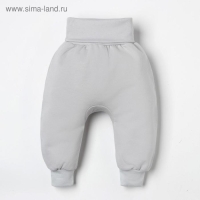 Штанишки Крошка Я &laquo;Мишка&raquo;, рост 68-74 см, цвет серый