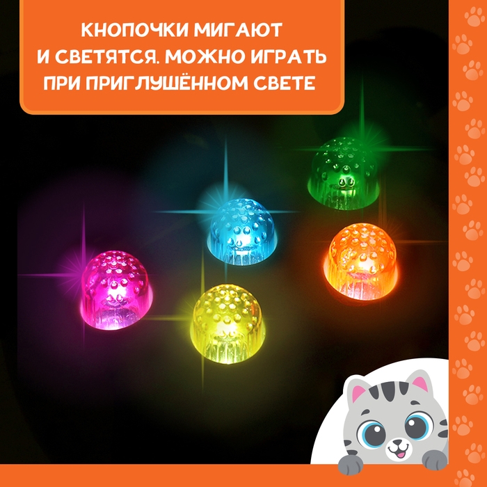 Музыкальная игрушка «Милый дружок: Кошечка», серая Музыкальная игрушка «Милый дружок: Кошечка», серая