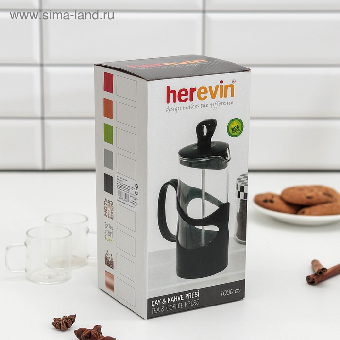 Френч-пресс Herevin &laquo;Арабика&raquo;, 1 л, цвет чёрный