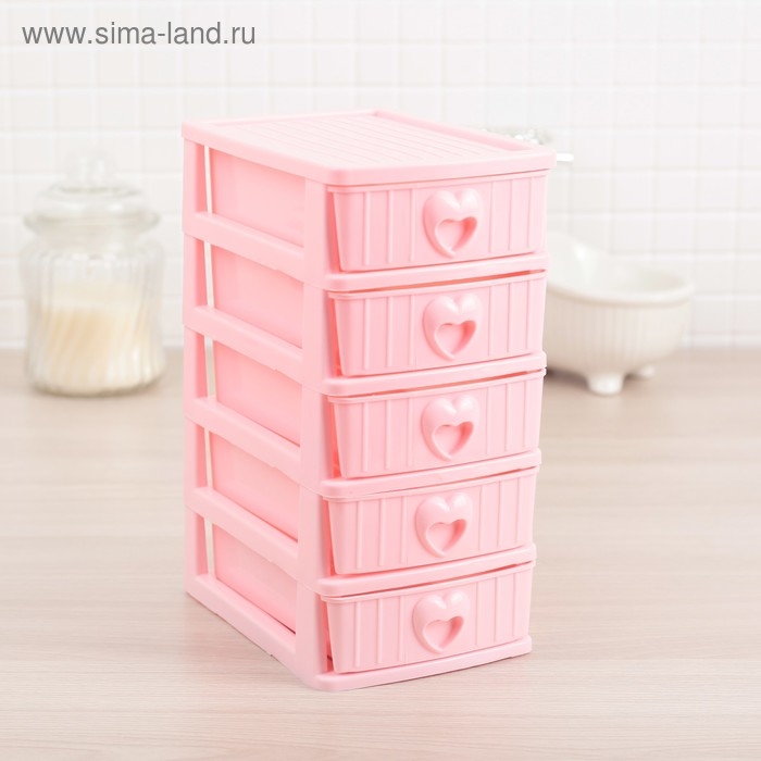 Мини - комод для мелочей 5 секций &laquo;Забота&raquo;, 13&times;9&times;18,5 см, цвет МИКС