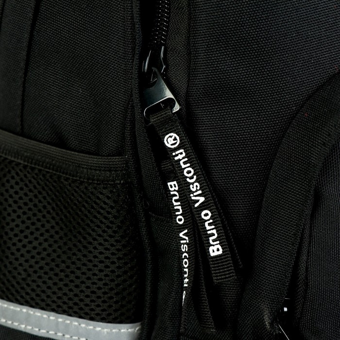 Рюкзак школьный Bruno Visconti Рюкзак школьный Bruno Visconti "Не прикасайся!", 40 х 30 х 19 см, эргономичная спинка