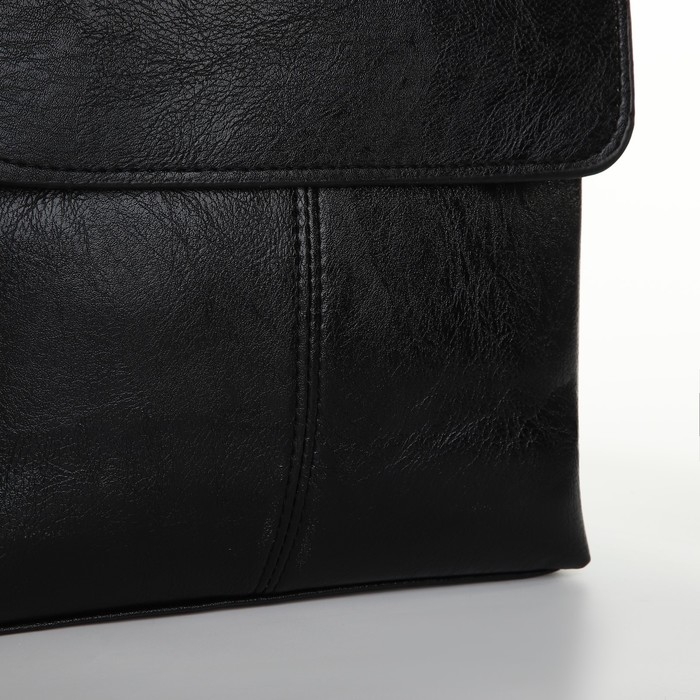 Сумка мужская, цвет чёрный