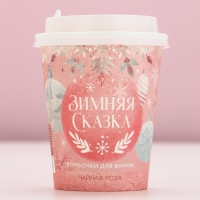 Подарочный набор косметики новогодний &laquo;Зимняя сказка&raquo;, бомбочки для ванны, 6 х 20 г, Новый Год