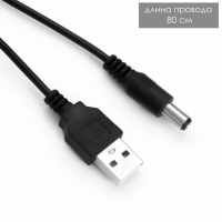 Ночник-алфавит "Домик" LED английский, цифры, от батареек/USB чёрно-белый 22х24,5х5 см RISALUX  9335