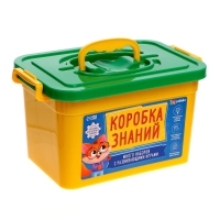 Развивающий набор &laquo;Готовимся к школе&raquo;