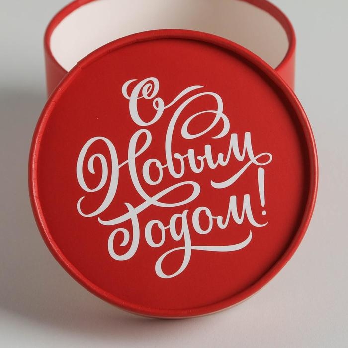 Коробка подарочная &laquo;С Новым Годом!&raquo;, 12 х 8 см, Новый год