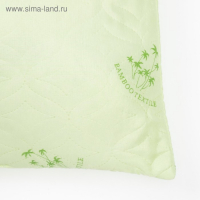 Подушка Бамбук (конверт) 70х70см, ультрастеп, пэ100% Подушка Бамбук (конверт) 70х70см, ультрастеп, пэ100%