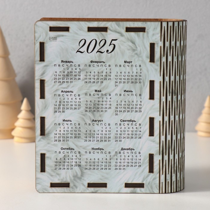 Новогодняя копилка-шкатулка Новогодняя копилка-шкатулка "Пусть сбываются мечты" 14х12х5 см