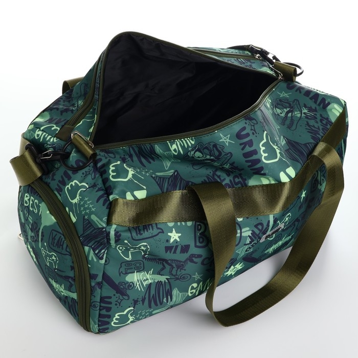 Сумка спортивная ART FOX study Сумка спортивная ART FOX study "Best bro" 43*24*34 см