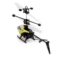 Вертолет &laquo;Прогулочный&raquo;, свет, USB, цвет жёлтый