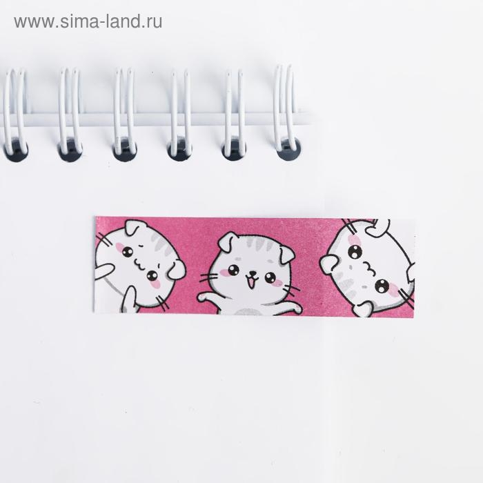 Стикеры-закладки, на подложке "Милый котик" 5 шт, 30 л/шт
