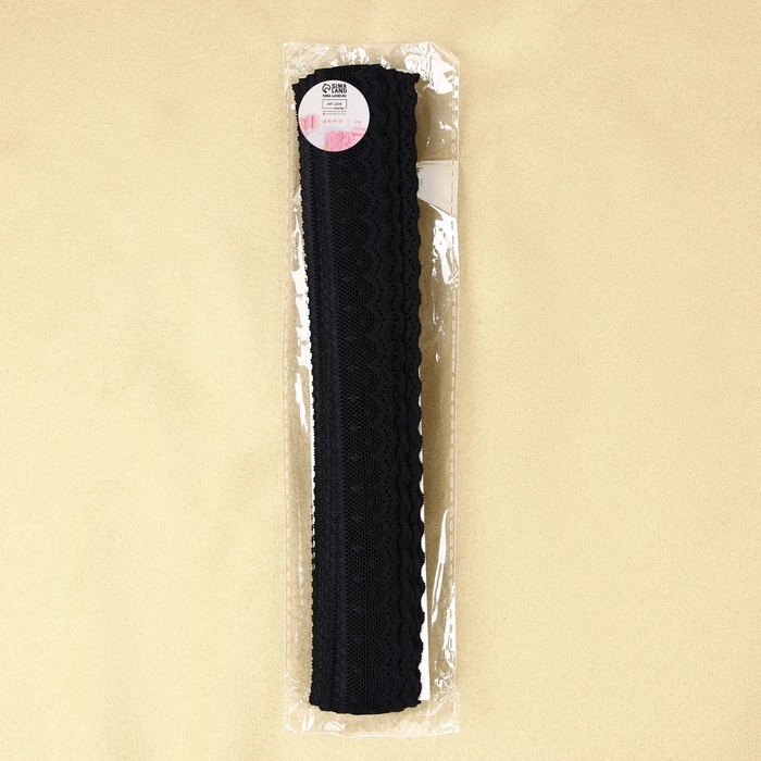 Кружево эластичное, 25 мм &times; 9 &plusmn; 0,5 м, цвет чёрный