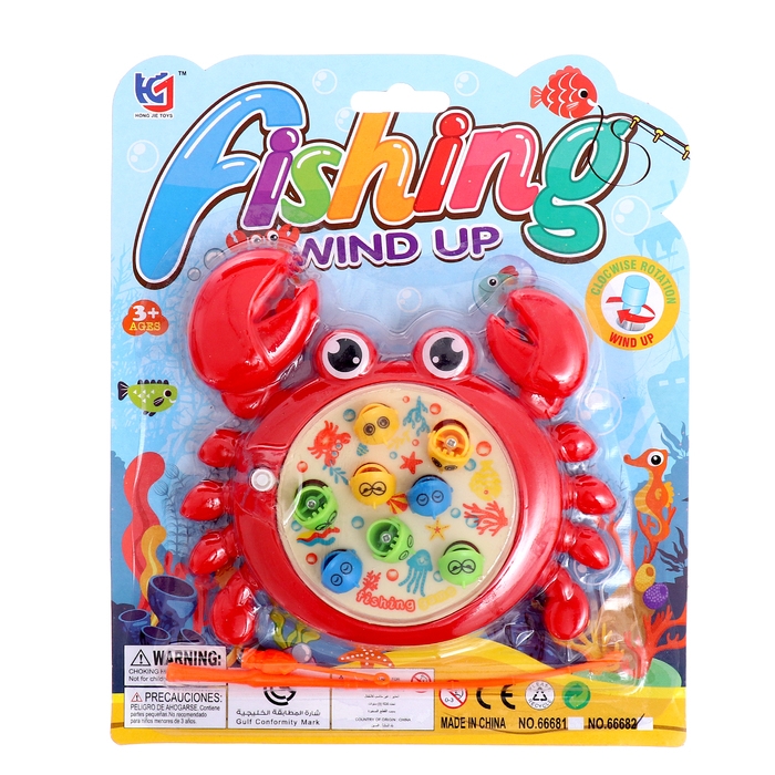 Рыбалка заводная «Крабик», 8 рыбок, с удочкой, МИКС Рыбалка заводная «Крабик», 8 рыбок, с удочкой, МИКС