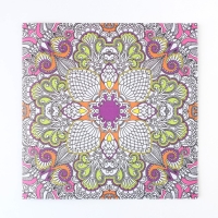 Раскраска - антистресс, альбом «Волшебные узоры» 20 стр. Раскраска - антистресс, альбом «Волшебные узоры» 20 стр.