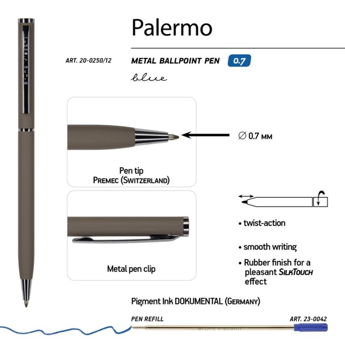 Ручка шариковая поворотная, 0.7 мм, BrunoVisconti PALERMO, стержень синий, металлический корпус Soft Touch серый, в красном футляре Ручка шариковая поворотная, 0.7 мм, BrunoVisconti PALERMO, стержень синий, металлический корпус Soft Touch серый, в красном футляре