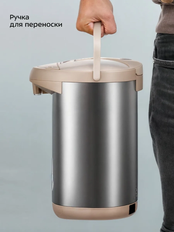 Термопот 5 л электрический КТ-2529 - 750 Вт Термопот 5 л электрический КТ-2529 - 750 Вт