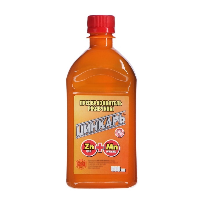 Преобразователь ржавчины ЦИНКАРЬ, 0,5 л Преобразователь ржавчины ЦИНКАРЬ, 0,5 л