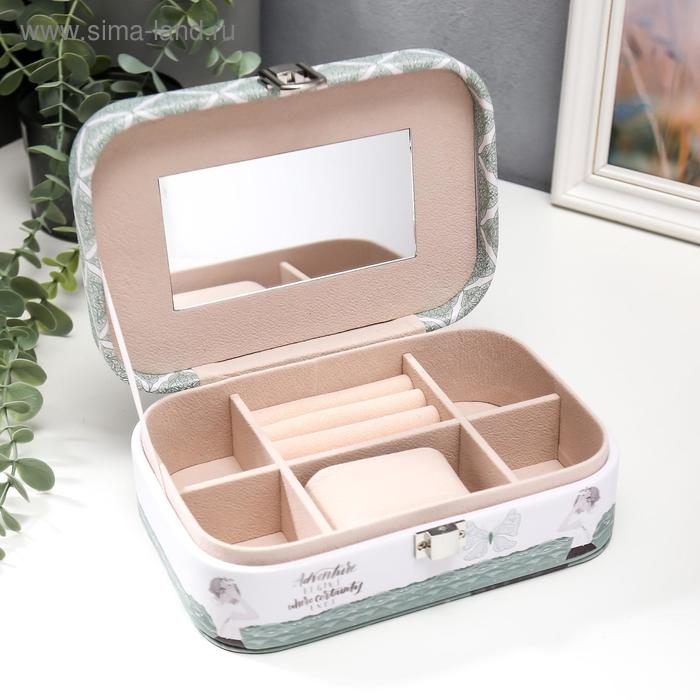 Шкатулка кожзам под часы 1 отделение и бижутерию Шкатулка кожзам под часы 1 отделение и бижутерию "Девушка-весна у моря" 7х20х14 см