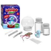 Набор для опытов «Снежный шар: Змейка», символ года, своими руками Набор для опытов «Снежный шар: Змейка», символ года, своими руками