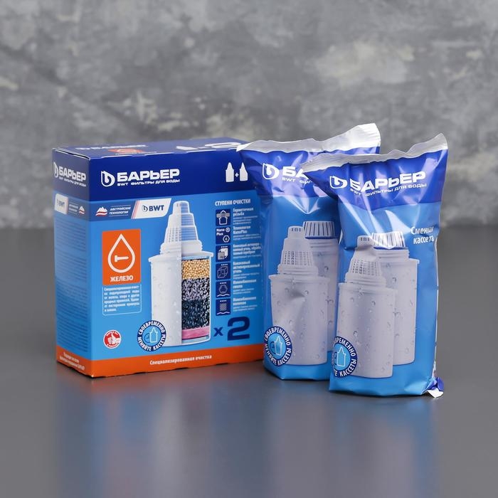 Набор сменных картриджей &laquo;Барьер-7&raquo;, 2 шт, очистка от железа, цвет белый