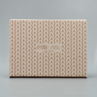 Коробка новогодняя складная &laquo;С новым годом!&raquo;, бурый, 27 х 21 х 9 см, Новый год