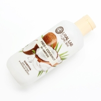 Шампунь для волос, питание, 300 мл, аромат кокоса, TROPIC BAR by URAL LAB Шампунь для волос, питание, 300 мл, аромат кокоса, TROPIC BAR by URAL LAB