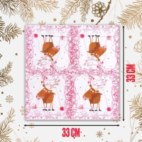 Салфетки бумажные &laquo;Новогодний олень&raquo;, 33х33 см, набор 20 шт.