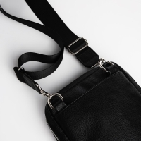 Сумка мужская через плечо TEXTURA, искусственная кожа, цвет чёрный